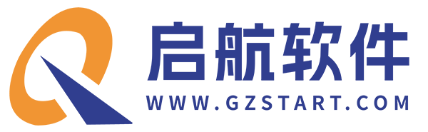 启航软件